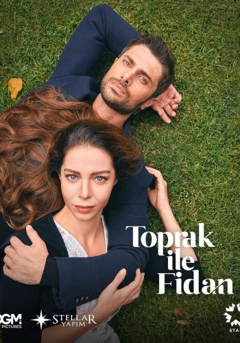 Подробнее о турецком сериале «Топрак и Фидан»