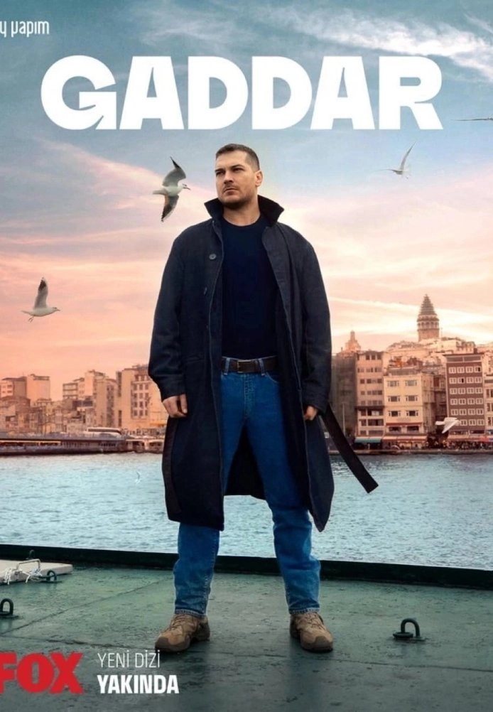 Беспощадный турецкий сериал